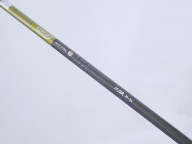 Fairway Wood : PRGR : ไม้กระเทย PRGR Super Egg (หน้าเด้งเกินกฏ COR 0.84 ออกปี 2018 หายากมาก) Loft 23 ก้าน M-35 Flex R2