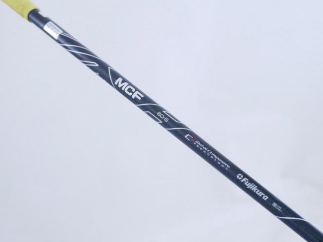 Fairway Wood : Yamaha : ไม้กระเทย Yamaha Inpres DriveStar (รุ่นล่าสุด ปี 2025 ตีไกลมากๆ) Loft 18 ก้าน Fujikura MCF 60 Flex S