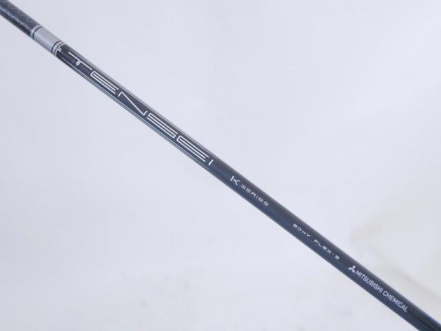 Fairway Wood : callaway : ไม้กระเทย Callaway ELYTE (ออกปี 2025) Loft 22 ก้าน Mitsubishi TENSEI 60 Flex S