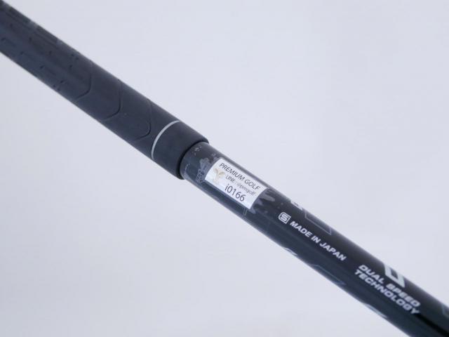 Fairway Wood : xxio : ไม้กระเทย XXIO 11 (ปี 2021) Loft 18 ก้าน MP-1100 Flex SR