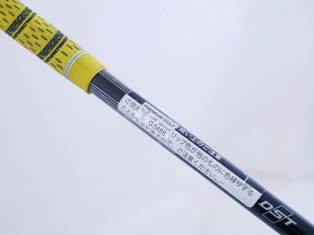 Fairway Wood : xxio : หัวไม้ 3 XXIO 8 (ออกปี 2015) Loft 15 ก้าน MP-800 Flex R