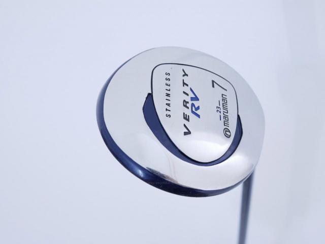 Fairway Wood : Maruman : หัวไม้ 7 Maruman VERITY RV Loft 23 Flex R