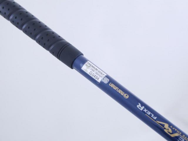 Fairway Wood : Maruman : หัวไม้ 7 Maruman VERITY RV Loft 23 Flex R