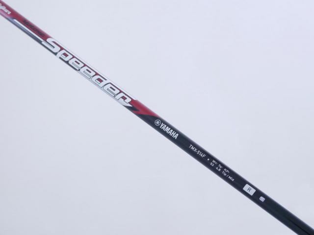 Fairway Wood : Yamaha : หัวไม้ 3 Yamaha Inpres RMX Loft 15 Flex R