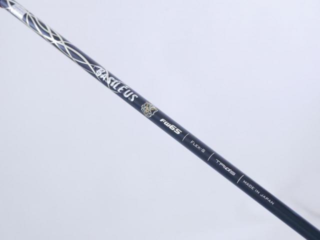 Fairway Wood : Other Brand : หัวไม้ 3 EPON AF-202 Loft 15 สุดยอดก้าน Basileus FW65 Flex S