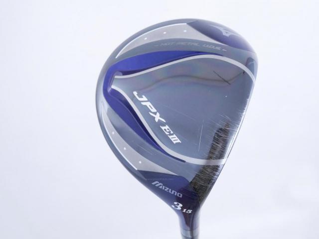 Fairway Wood : Other Brand : หัวไม้ 3 Mizuno JPX EIII (รุ่นท็อปสุด Japan Spec.) Loft 15 Flex S