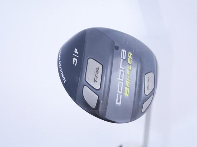 Fairway Wood : Other Brand : หัวไม้ 3 Cobra Baffler T-Rail Loft 16 Flex S