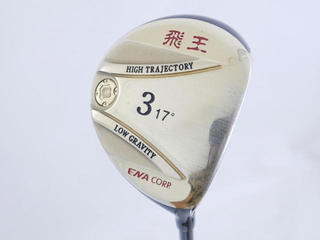 Fairway Wood : Other Brand : หัวไม้ 3 ENA HIOU (เหมาะกับซีเนียร์) Loft 17 Flex R