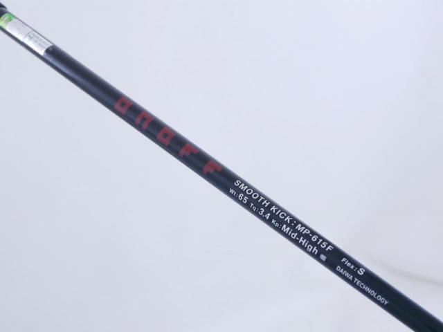 Fairway Wood : Other Brand : หัวไม้ 5 Daiwa OnOff FAIRWAY ARMS Loft 18 Flex S