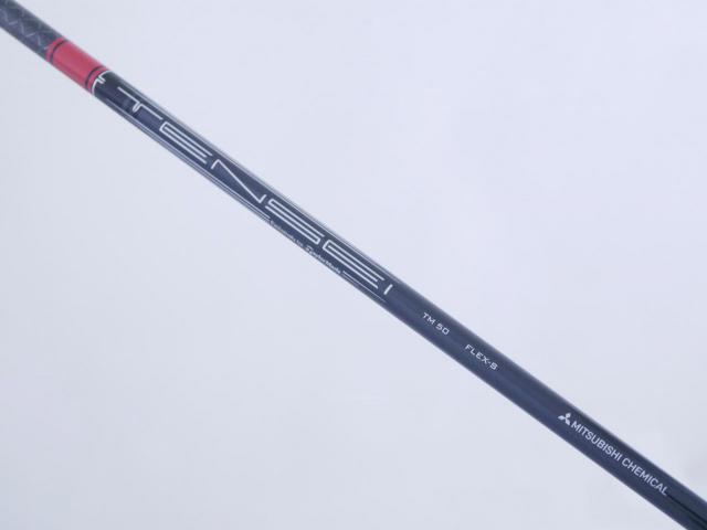 Driver : Taylormade : ไดรเวอร์ Taylormade Stealth (ออกปี 2022 Japan Spec.) Loft 9 ก้าน Mitsubishi TENSEI TM50 Flex S