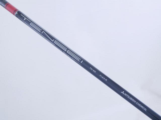 Driver : Taylormade : ไดรเวอร์ Taylormade Stealth (ออกปี 2022 Japan Spec.) Loft 9 ก้าน Mitsubishi TENSEI TM50 Flex R