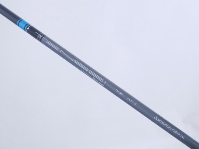 Driver : Taylormade : ไดรเวอร์ Taylormade Stealth (ออกปี 2022 Japan Spec.) Loft 9 ก้าน Mitsubishi TENSEI TM50 Flex R