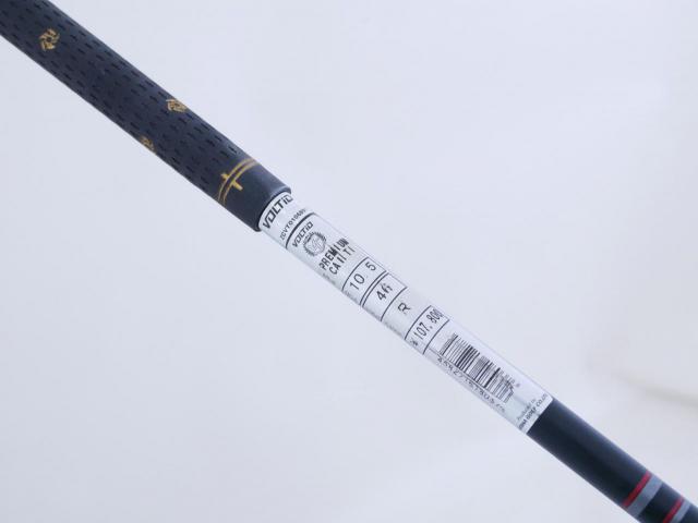 Driver : Katana : ไดรเวอร์ Katana Voltio NINJA Premium Carbon II TI (รุ่นใหม่ล่าสุด ออกปี 2025 ตีไกลมากๆ) Loft 10.5 ก้าน Tour AD VG-02 Flex R