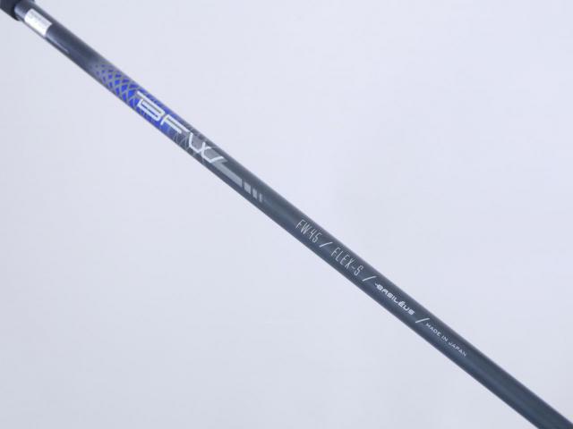 Fairway Wood : Ping : หัวไม้ 4 Ping G440 Max (รุ่นล่าสุด ปี 2025) Loft 17 สุดยอดก้าน Basileus BFW FW45 Flex S