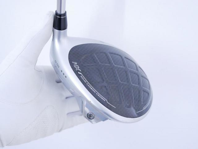 Driver : Honma : **3 ดาว** ไดรเวอร์ Honma Beres NX (ออกปี 2023) Loft 10.5 (ปรับได้) ก้าน Honma Vizard NX 45 Flex S