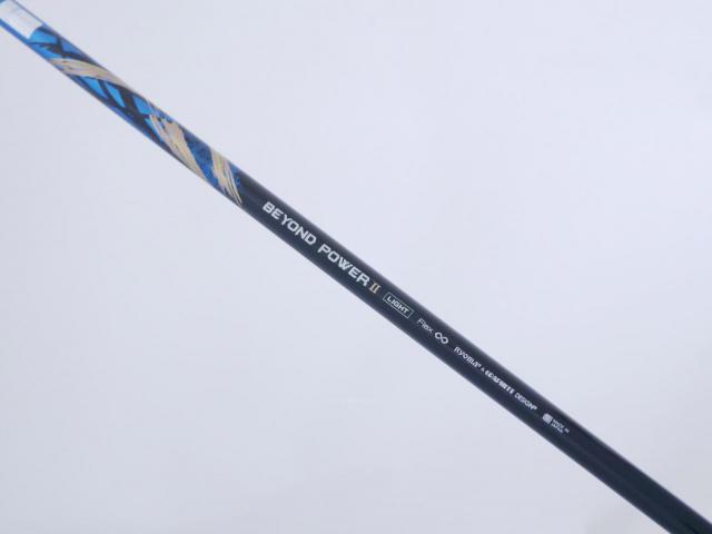 Driver : Ryoma : **มีบุบ** ไดรเวอร์ Ryoma Maxima II Special Tuning (ออกปี 2022 หน้าเด้งเกินกฏ ไกลมากๆๆ) Loft 10.5 ก้านตัวท็อป RYOMA BEYOND POWER II Light FLEX ∞
