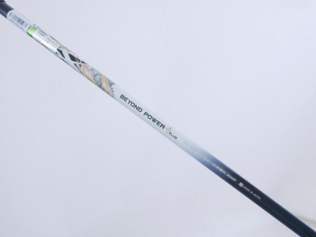 Driver : Ryoma : ไดรเวอร์ Ryoma Maxima Special Tunning (รุ่นปี 2019 หน้าเด้งเกินกฏ) Loft 11.5 ก้านตัวท็อป RYOMA BEYOND POWER Plus FLEX ∞