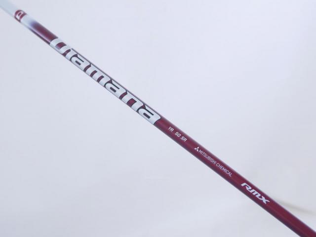 Driver : Yamaha : ไดรเวอร์ Yamaha RMX VD59 (รุ่นปี 2022) Loft 10.5 (ปรับได้) ก้าน Mitsubishi Diamana YR 50 Flex SR