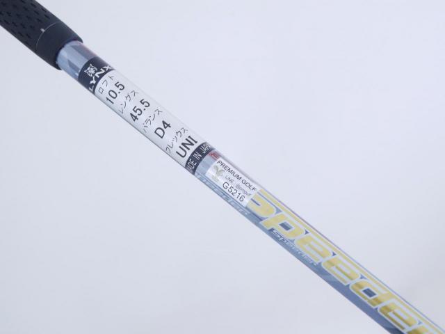 Driver : Other Brand : ไดรเวอร์ LYNX Hiho (ออกปี 2019 หน้าเด้งที่สุด COR 0.885) Loft 10.5 ก้าน Fujikura Speeder 36 (เบาและอ่อนมาก)