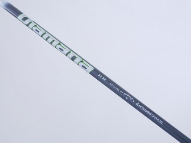 Fairway Wood : callaway : หัวไม้ 3 Callaway EPIC Speed (รุ่นปี 2021) Loft 15 ก้าน Mitsubishi Diamana 50 Flex SR