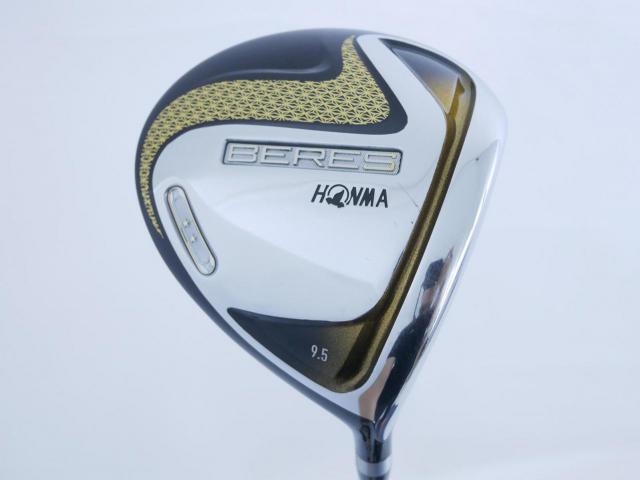 Driver : Honma : ไดรเวอร์ Honma Beres 2020 (ออกปี 2020) Loft 9.5 ก้าน Honma ARMRQ (47) Flex S (2 ดาว)