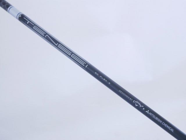 Fairway Wood : callaway : หัวไม้ 5 Callaway Paradym AI Smoke MAX (รุ่นปี 2024 Japan Spec.) Loft 18 ก้าน Mitsubishi TENSEI 50 Flex S