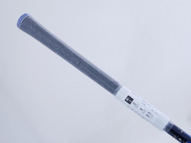 Fairway Wood : xxio : **ของใหม่ ยังไม่แกะพลาสติก** ไม้กระเทย XXIO 13 (ออกปี 2024) Loft 23 ก้าน MP-1300 Flex R