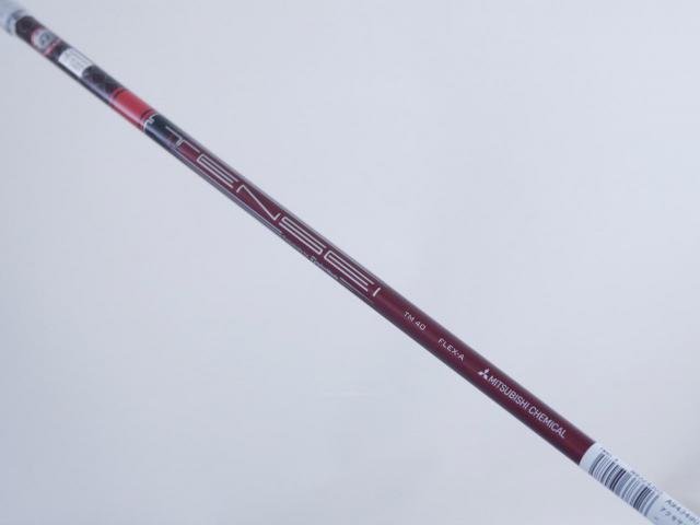 Lady club : All : **ของใหม่ ยังไม่แกะพลาสติก** ไม้กระเทย Taylormade Stealth (ออกปี 2022 Japan Spec.) Loft 26 ก้าน Mitsubishi TENSEI TM40 Flex A (Lady)