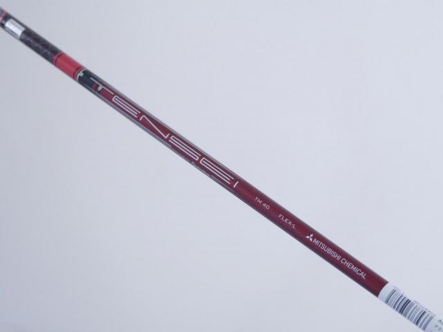 Lady club : All : **ของใหม่ ยังไม่แกะพลาสติก** ไม้กระเทย Taylormade Stealth (ออกปี 2022 Japan Spec.) Loft 28 ก้าน Mitsubishi TENSEI TM40 Flex L