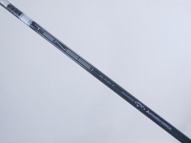 Fairway Wood : callaway : หัวไม้ 3 Callaway Paradym AI Smoke MAX (รุ่นปี 2024 Japan Spec.) Loft 15 ก้าน Mitsubishi TENSEI 50 Flex S