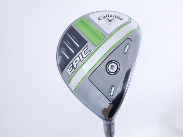 Fairway Wood : callaway : หัวไม้ 3 Callaway EPIC Speed (รุ่นปี 2021) Loft 15 ก้าน Mitsubishi Diamana 50 Flex SR