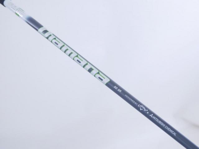 Fairway Wood : callaway : หัวไม้ 3 Callaway EPIC Speed (รุ่นปี 2021) Loft 15 ก้าน Mitsubishi Diamana 50 Flex SR