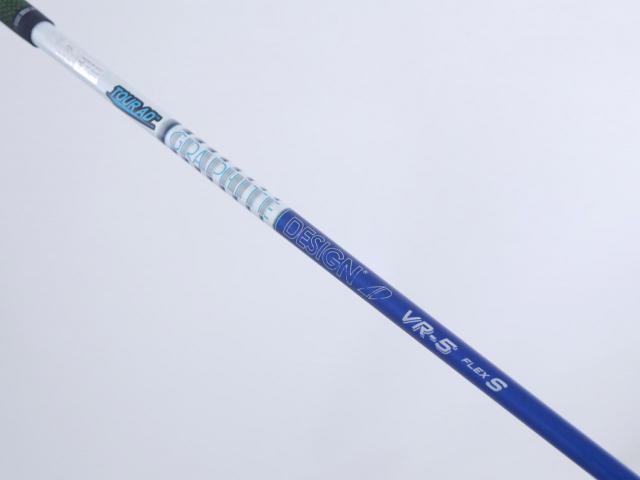 Fairway Wood : callaway : หัวไม้ 3 Callaway Epic Flash Star (รุ่นปี 2019) Loft 15 ก้าน Tour AD VR-5 Flex S