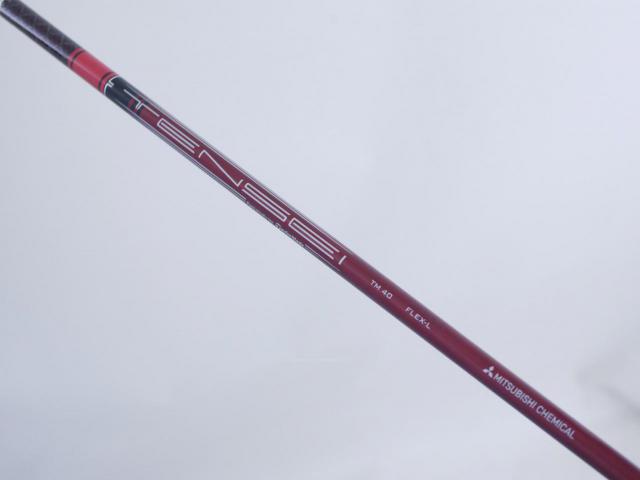 Lady club : All : หัวไม้ 5 Taylormade Stealth 2 HD (รุ่นปี 2023) Loft 19 ก้าน Mitsubishi TENSEI TM40 Flex L