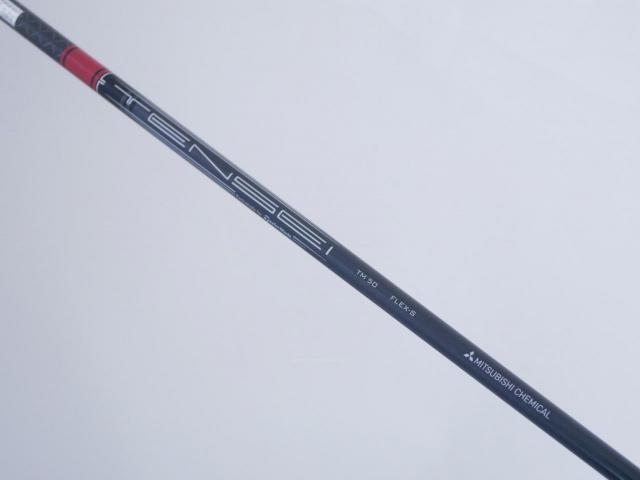 Fairway Wood : Taylormade : หัวไม้ 5 Taylormade Stealth 2 (รุ่นปี 2023) Loft 18 ก้าน Mitsubishi TENSEI TM50 Flex S