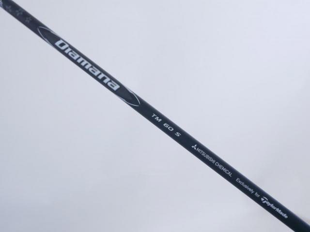 Fairway Wood : Taylormade : หัวไม้ 3 Taylormade Stealth Plus Titanium (ออกปี 2022) Loft 13.5 ก้าน Mitsubishi Diamana TM60 Flex S