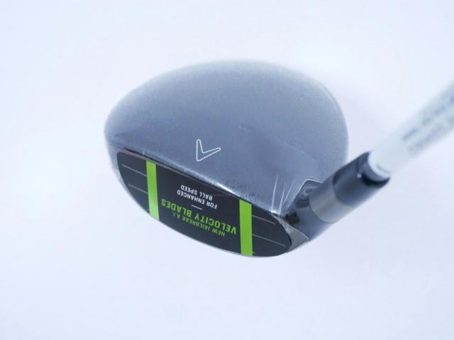 Fairway Wood : callaway : **ของใหม่ ยังไม่แกะพลาสติก** หัวไม้ 5 Callaway EPIC MAX (รุ่นปี 2021) Loft 18 ก้าน Mitsubishi Diamana 40 Flex SR