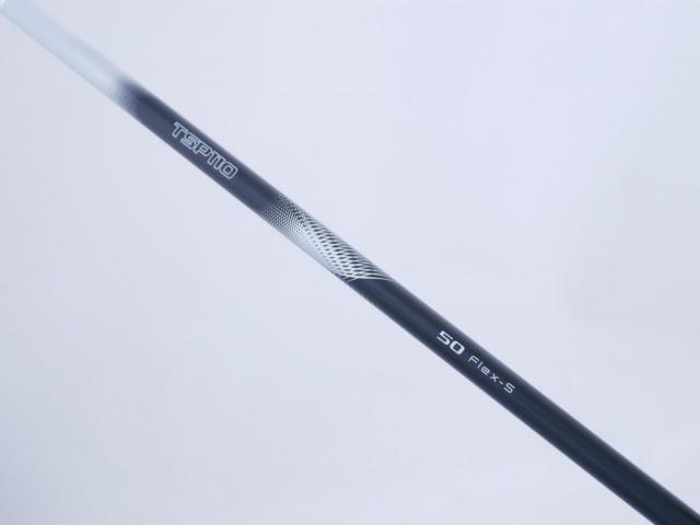 Driver : Titleist : ไดรเวอร์ Titleist TSi 1 (รุ่นปี 2021) Loft 10 ก้าน TSP110 50 Flex S