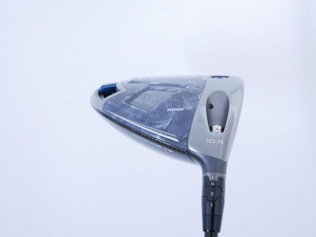 Driver : Callaway : ไดรเวอร์ Callaway Paradym Ai SMOKE MAX (รุ่นปี 2024 Japan Spec.) Loft 10.5 (ปรับได้) ก้าน Mitsubishi TENSEI 50 Flex S