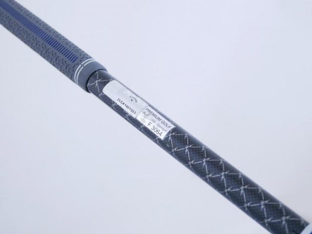 Driver : Callaway : ไดรเวอร์ Callaway Paradym Ai SMOKE MAX (รุ่นปี 2024 Japan Spec.) Loft 10.5 (ปรับได้) ก้าน Mitsubishi TENSEI 50 Flex S