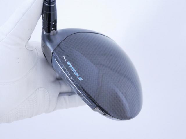 Driver : Callaway : ไดรเวอร์ Callaway Paradym Ai SMOKE MAX (รุ่นปี 2024 Japan Spec.) Loft 9 (ปรับได้) ก้าน Mitsubishi Diamana D-Limited 60 Flex S