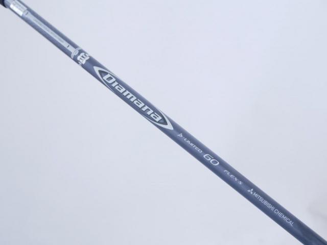 Driver : Callaway : ไดรเวอร์ Callaway Paradym Ai SMOKE MAX (รุ่นปี 2024 Japan Spec.) Loft 9 (ปรับได้) ก้าน Mitsubishi Diamana D-Limited 60 Flex S