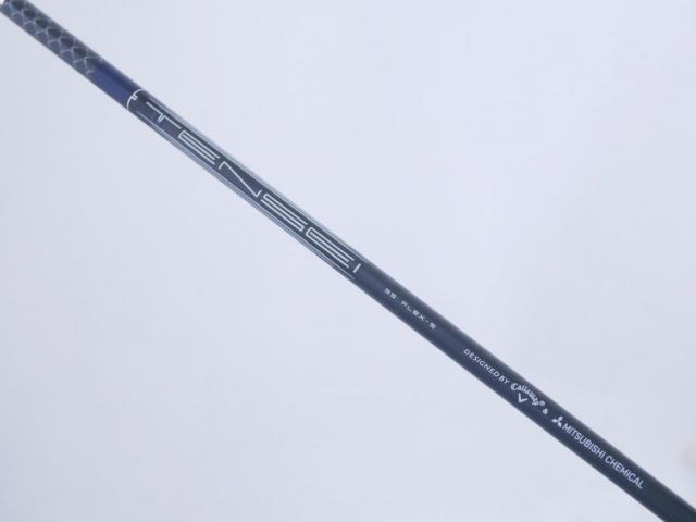 Driver : Callaway : ไดรเวอร์ Callaway Paradym Triple Diamond (รุ่นปี 2023 Low Spin สุดๆ) Loft 9 (ปรับได้) ก้าน Mitsubishi TENSEI 55 Flex S