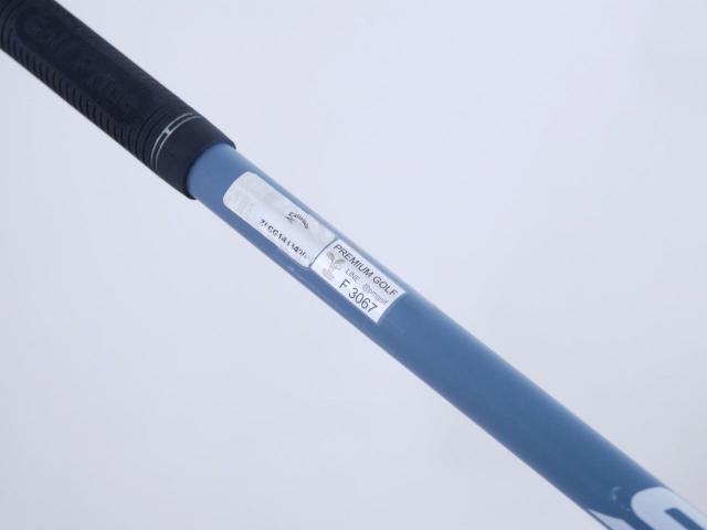 Driver : Callaway : ไดรเวอร์ Callaway Paradym Max Fast (รุ่นปี 2023 Japan Spec.) Loft 10.5 ก้าน Fujikura Speeder NX 40 Flex SR