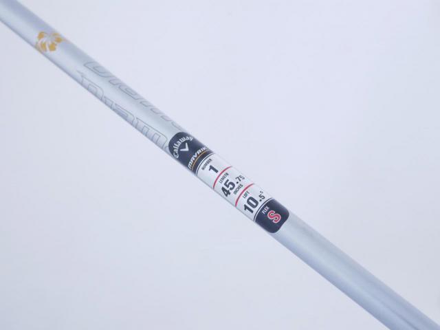 Driver : Callaway : ไดรเวอร์ Callaway Mavrik (ออกปี 2020) Loft 10.5 ก้าน Mitsubishi Diamana 50 Flex S