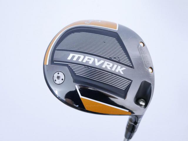Driver : Callaway : ไดรเวอร์ Callaway Mavrik (ออกปี 2020) Loft 10.5 ก้าน Mitsubishi Diamana 50 Flex R