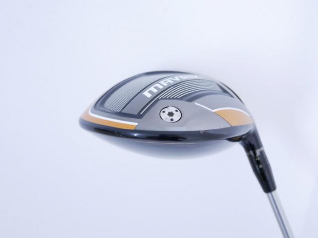 Driver : Callaway : ไดรเวอร์ Callaway Mavrik (ออกปี 2020) Loft 10.5 ก้าน Mitsubishi Diamana 50 Flex R