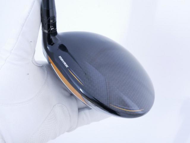 Driver : Callaway : ไดรเวอร์ Callaway Mavrik (ออกปี 2020) Loft 10.5 ก้าน Mitsubishi Diamana 50 Flex R