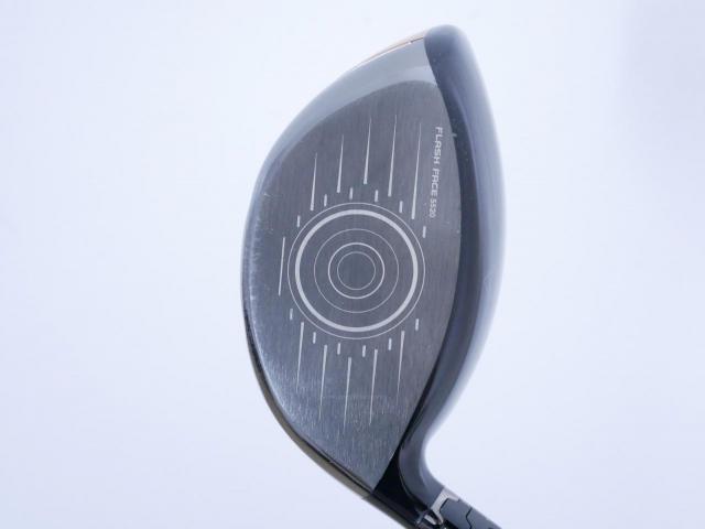 Driver : Callaway : ไดรเวอร์ Callaway Mavrik (ออกปี 2020) Loft 10.5 ก้าน Mitsubishi Diamana 50 Flex R