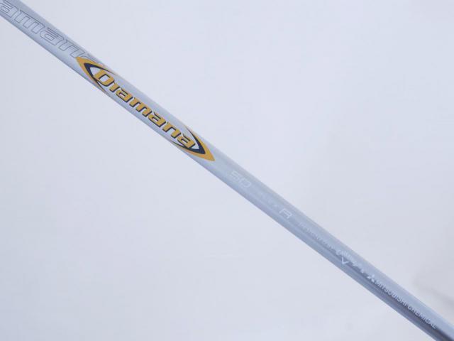 Driver : Callaway : ไดรเวอร์ Callaway Mavrik (ออกปี 2020) Loft 10.5 ก้าน Mitsubishi Diamana 50 Flex R